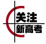 文章附图